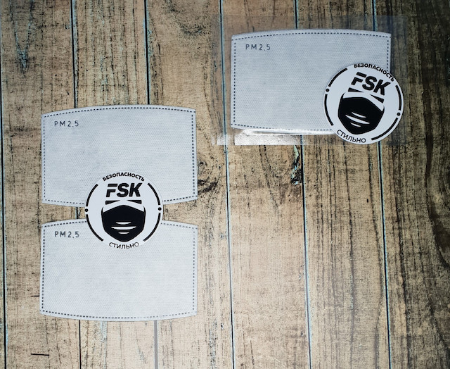 FSK угольный фильтр (комплект 2шт) KN 95