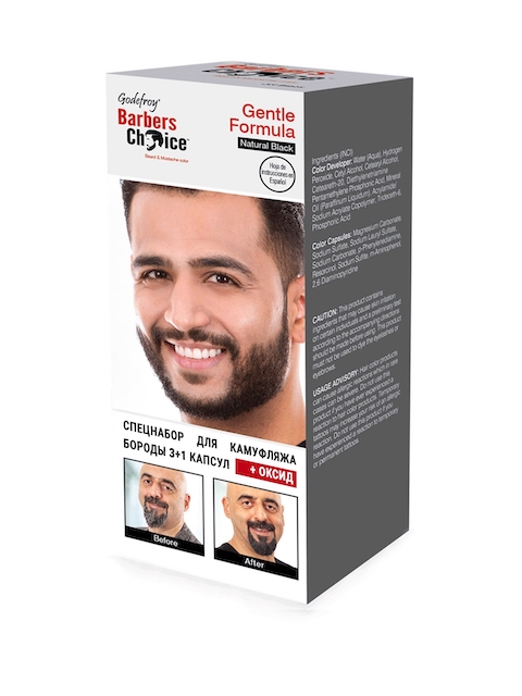 Краска в капсулах для бороды, набор Godefroy Barbers Choice Natural Black/натурально-черный