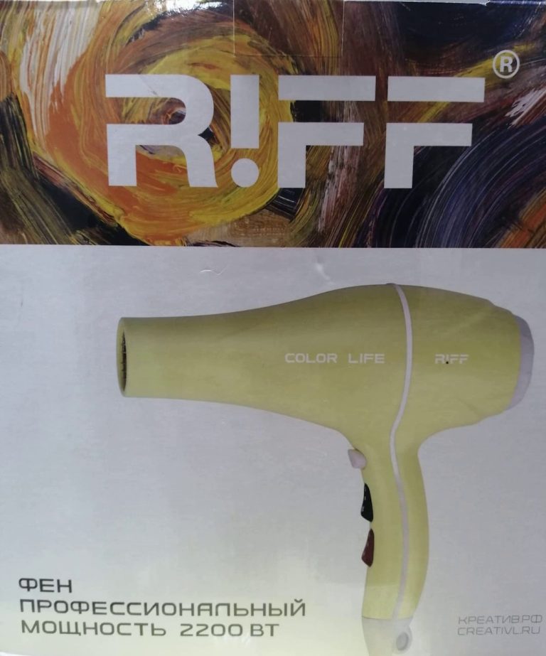 Фен профессиональный Riff Color Life Ф806