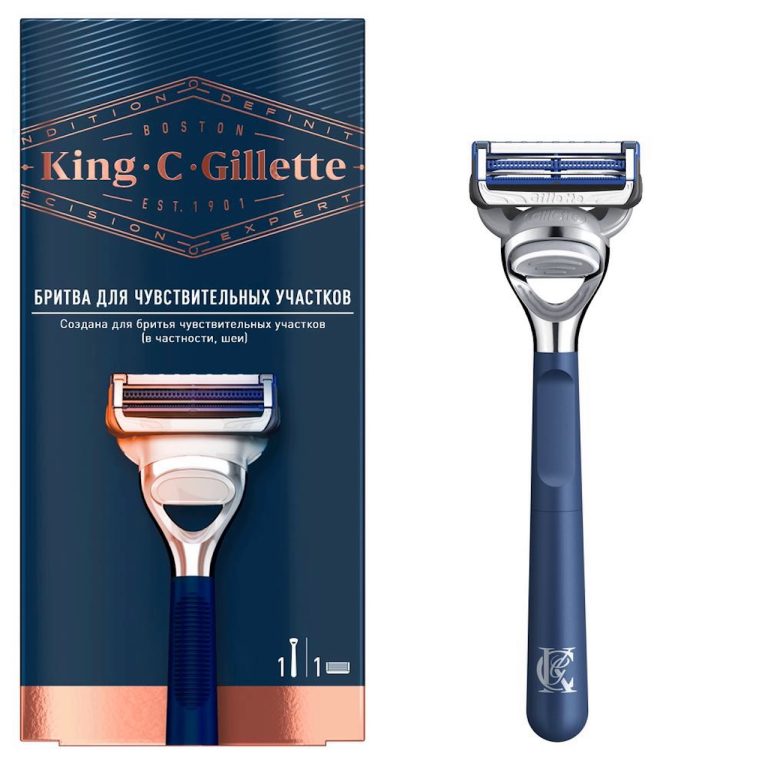 Бритва для чувствительных участков King C.Gillette