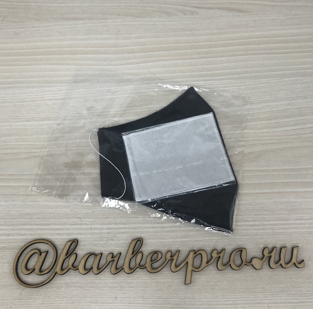 Фильтр угольный для многоразовых масок