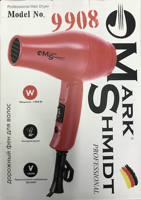Фен дорожный "Mark Shmidt 9908" коралловый